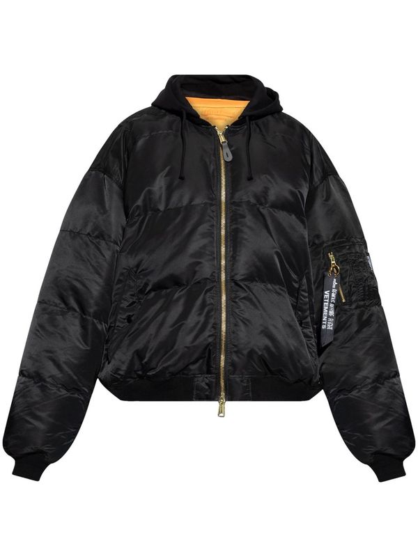 Oversized Quilting Reversible Nylon Bomber