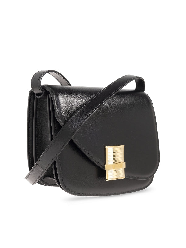 Asymmetric Flap Leather
  Shoulder Bag