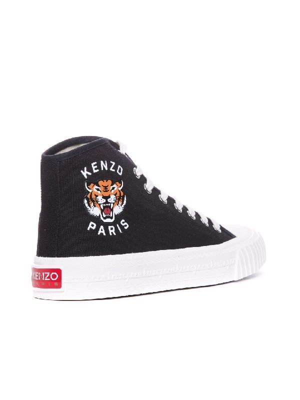 Tiger Print High Top Sneakers