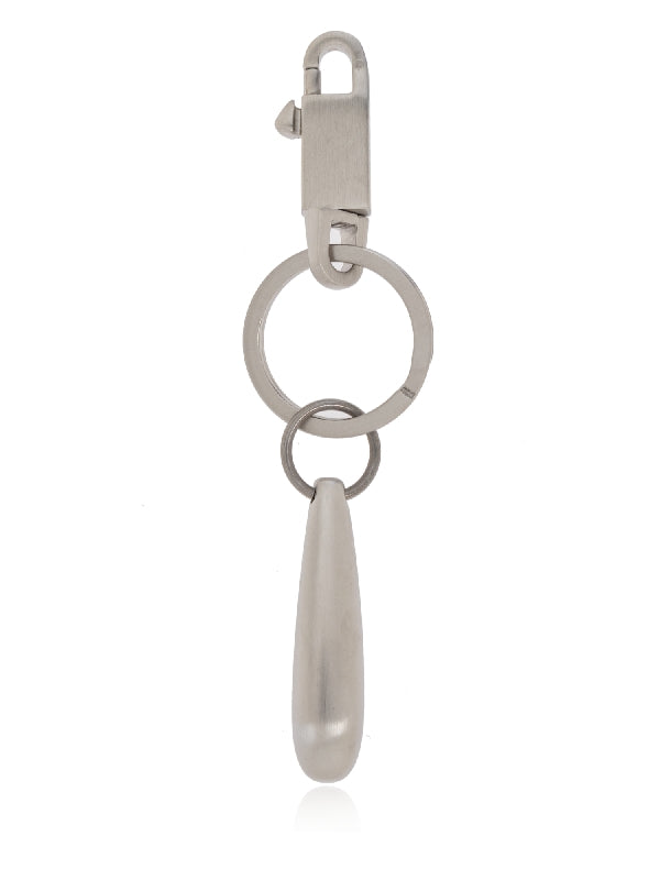 Porterville Silver Keyring