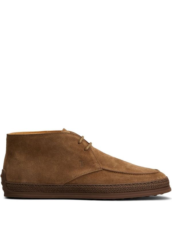 Suede Desert
  Boots