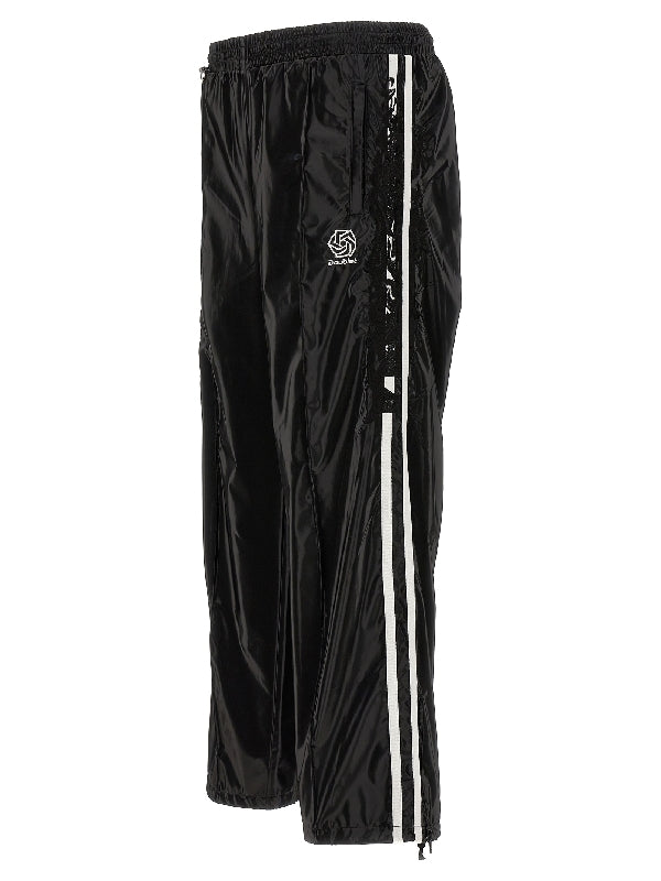 Logo Laminate Track Pants