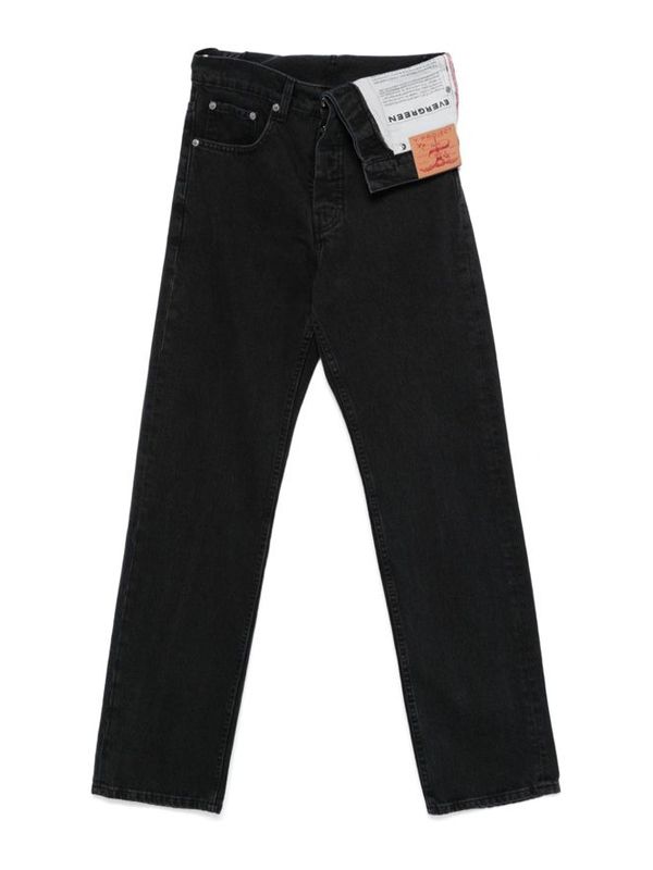 Asymmetric Waist Denim Pants