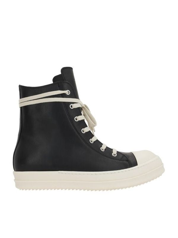 Zipper Detail Leather High-Top Sneakers