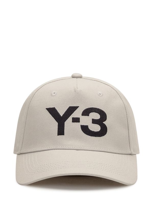 Logo Detail Cotton Ball Cap