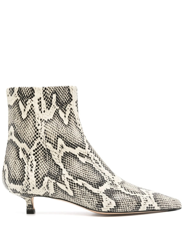 Aeyde Beige Ankle Boots