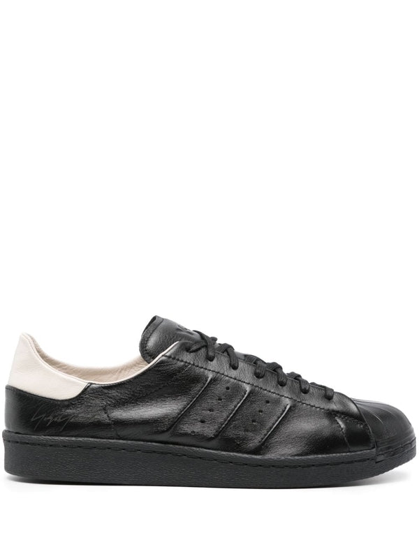 Superstar Lowtop Sneakers