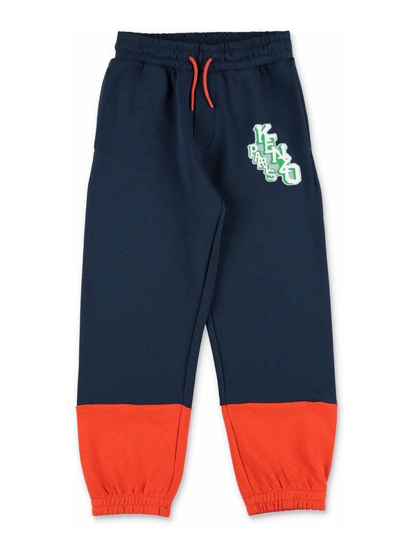 Logo Detail Sweatpants