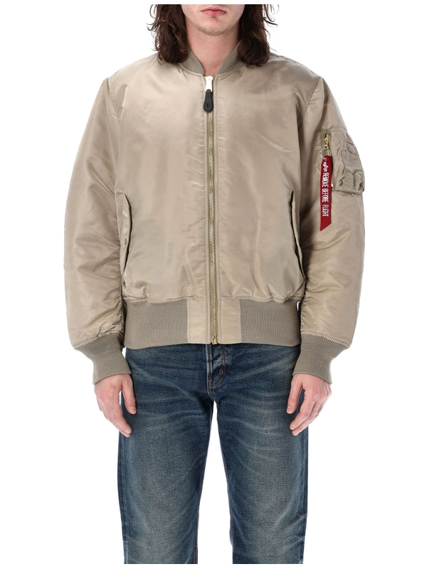 Beige Bomber Jacket