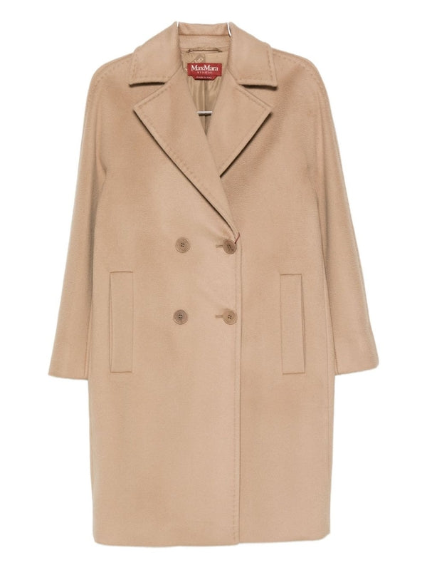 Lardini Beige Coat