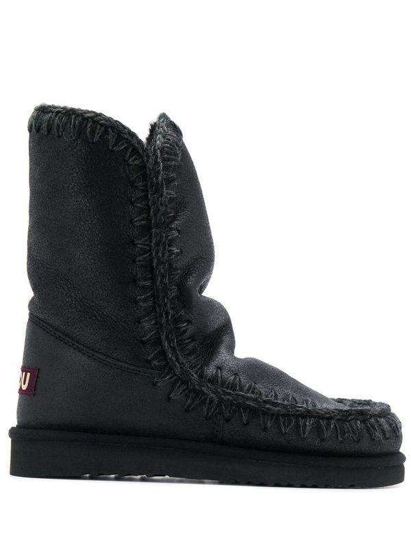 Eskimo 24 Logo
  Middle Boots