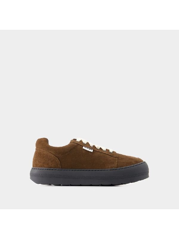 Dreamy Suede Sneakers