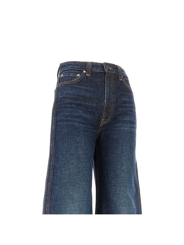 Kate Blue Denim Pants