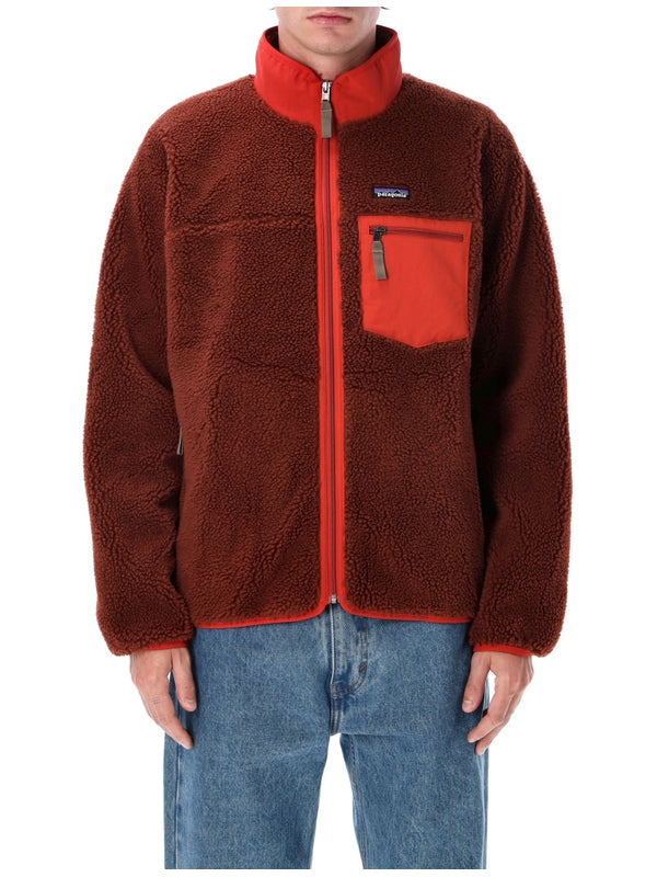Patagonia Brown Jacket