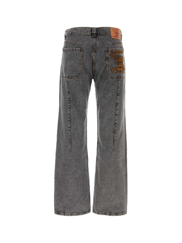 Evergreen Denim Pants