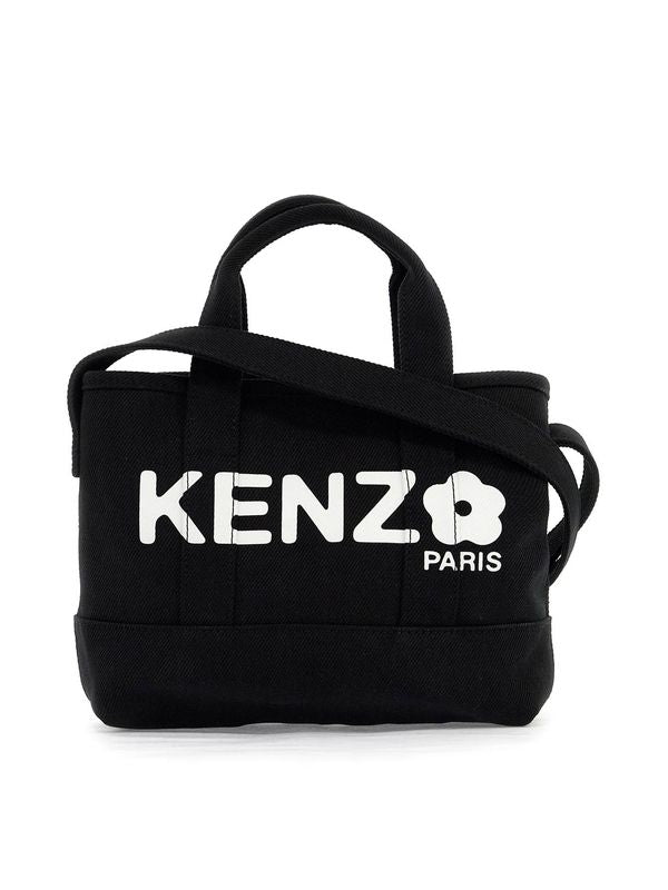 Utility Logo Canvas Small Tote Bag