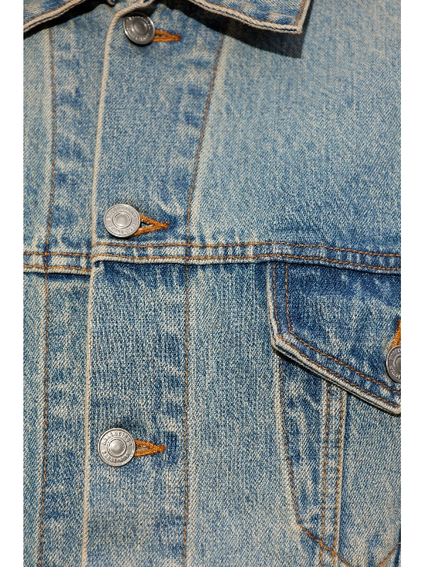 Hourglass
  Denim Jacket