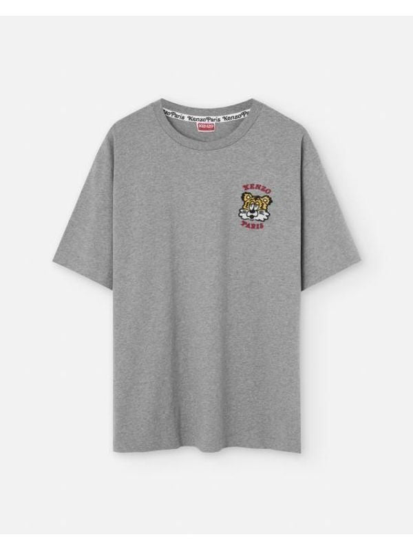 Tiger Logo Embroidered
  Short-Sleeve T-Shirt