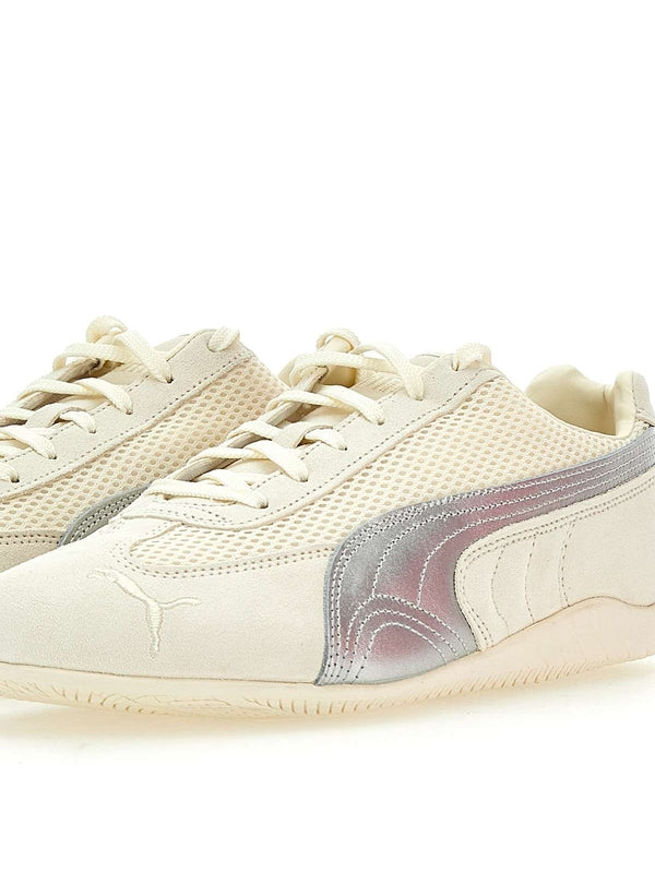 Puma Beige Sneakers