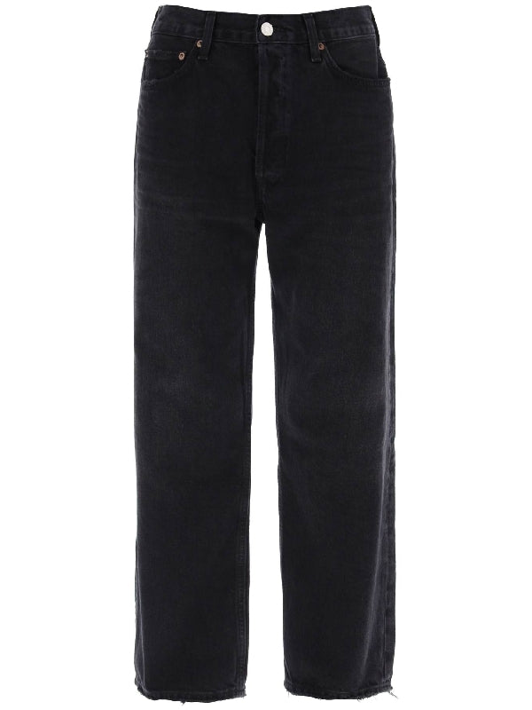 90年代ストレートデニムパンツ