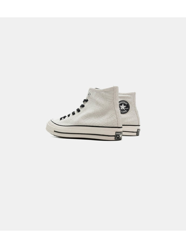 Converse Beige High Top Sneakers