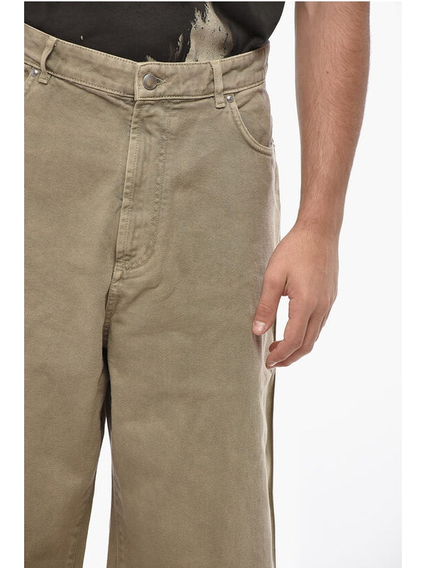 1989 Studio Beige Denim Pants