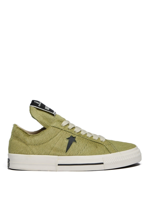 Rick Owens Drkshdw Green Low Top Sneakers