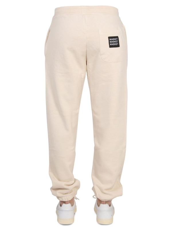 Logo Detail Cotton Jogger Pants