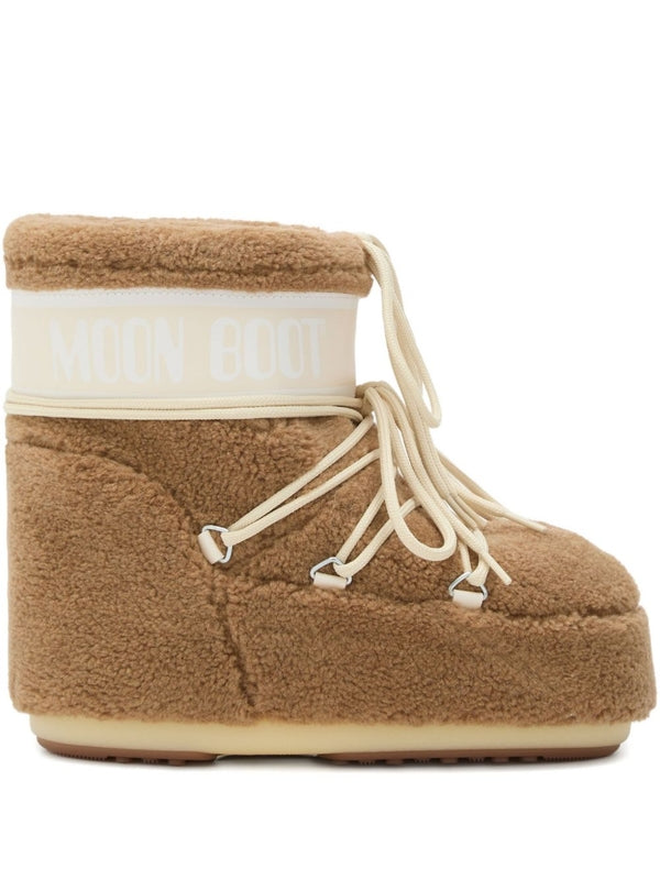 Moon Boot Brown Lace-Up Boots