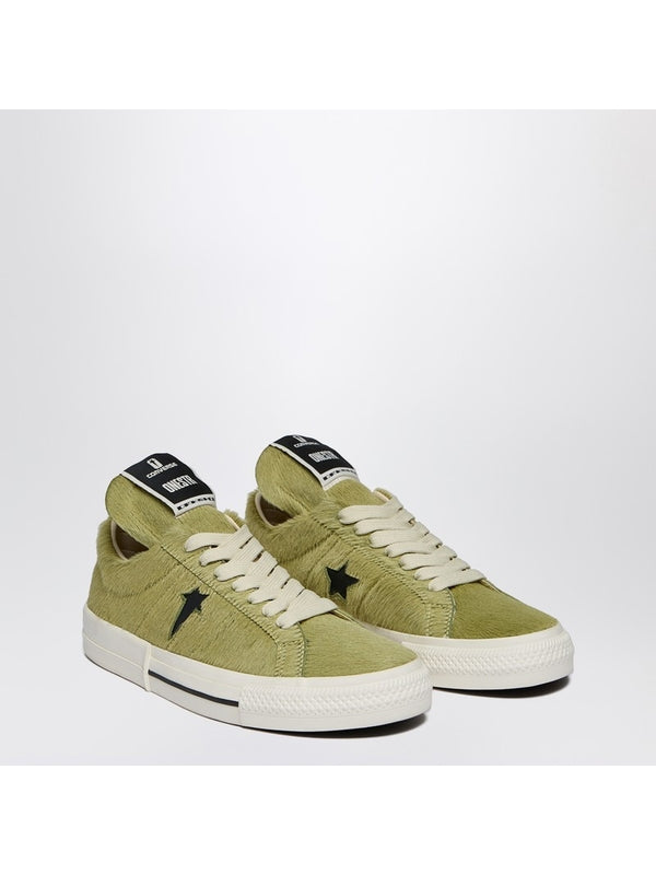 Rick Owens Drkshdw Green Low Top Sneakers