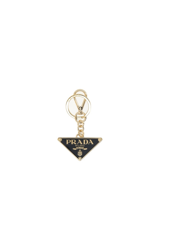 Triangle Logo Keyring