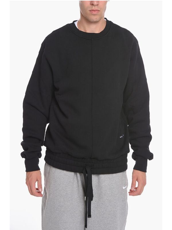 Drawstring Hem Sweatshirt