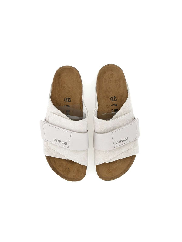 Kyoto Suede Sandals