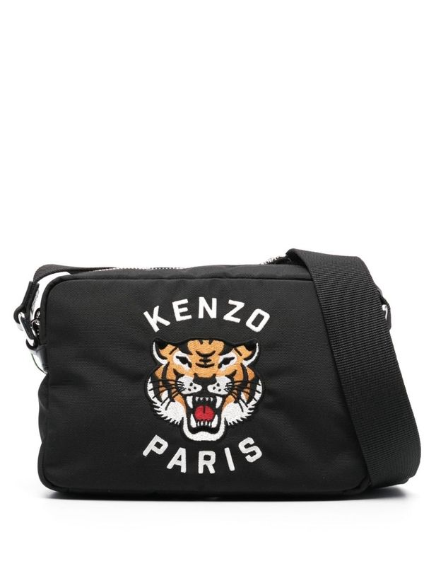 Varsity Logo Embroidery
  Crossbody Bag