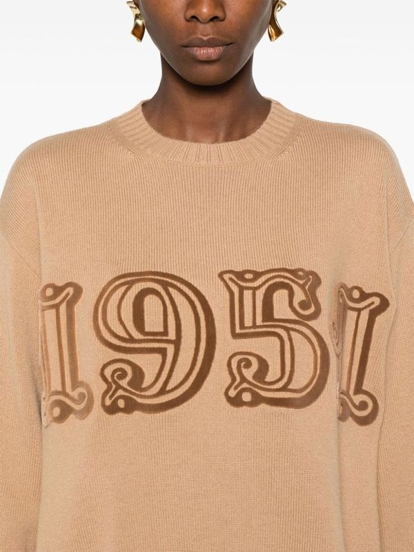 1951 Jacquard Knit