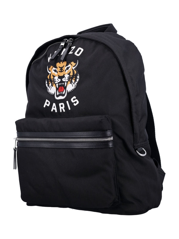 Varsity Logo Embroidery Backpack