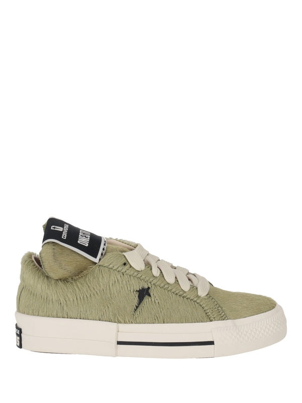 Rick Owens Green Low Top Sneakers