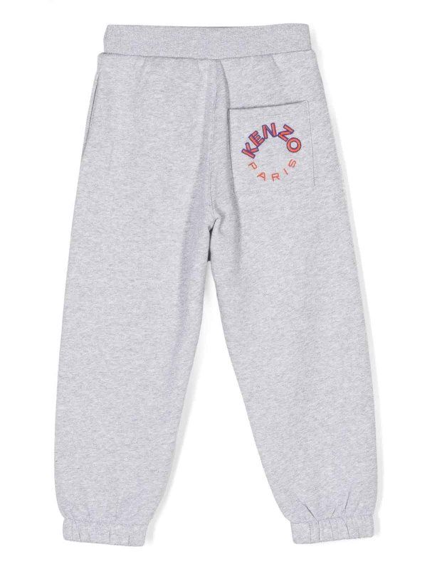 Logo Cotton Sweatpants