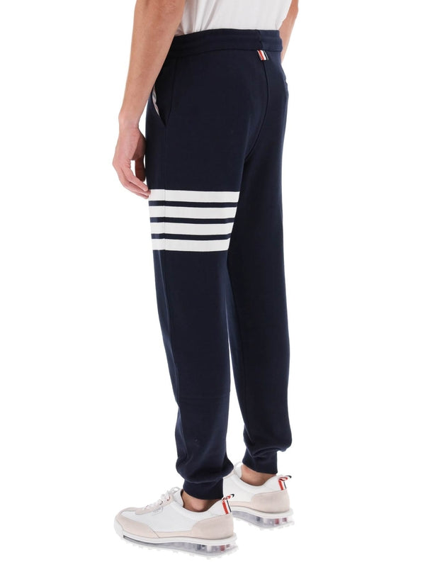 4-bar sweatpants Casual Pants