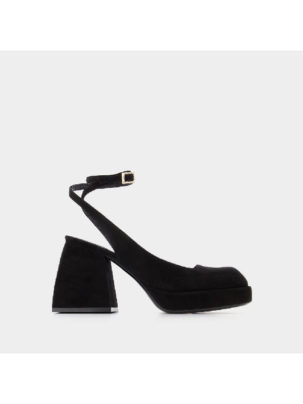 Suki Square Toe Slingback Heels