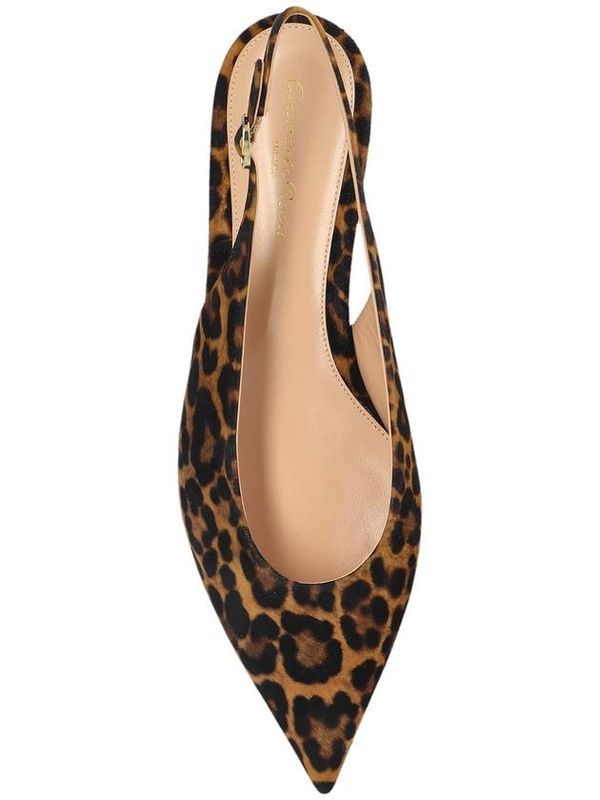 Animal Printing Flat
  Shoes