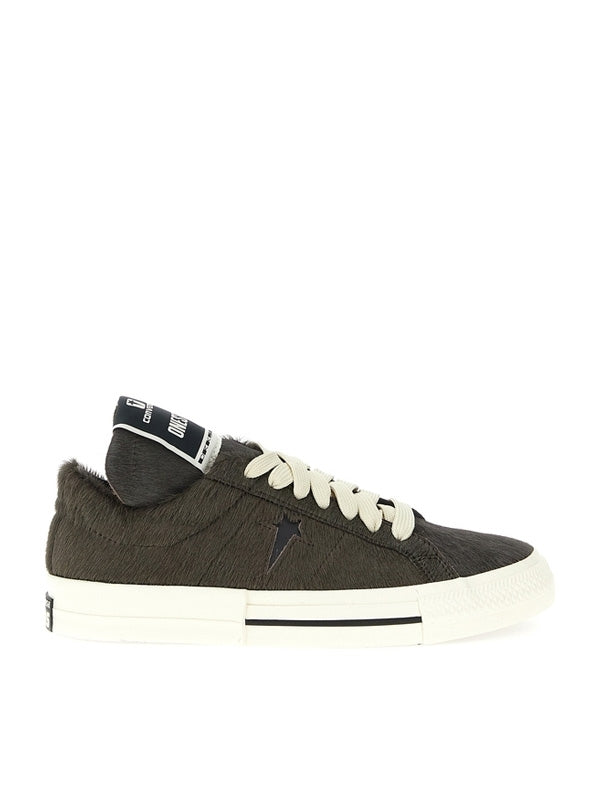 Rick Owens Dark Shadow Grey Sneakers