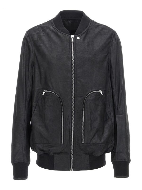 Bauhaus Flight Leather Bomber Jacket