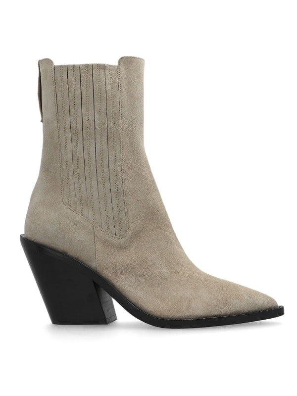 Mazola Suede Chelsea Boots