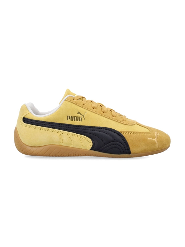 Puma Yellow Sneakers
