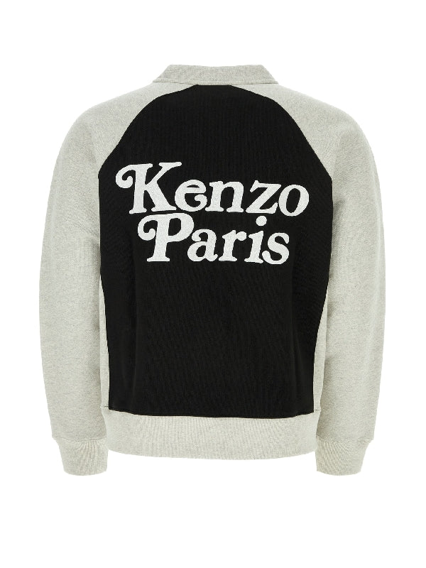 Verdy Logo Classic Cardigan