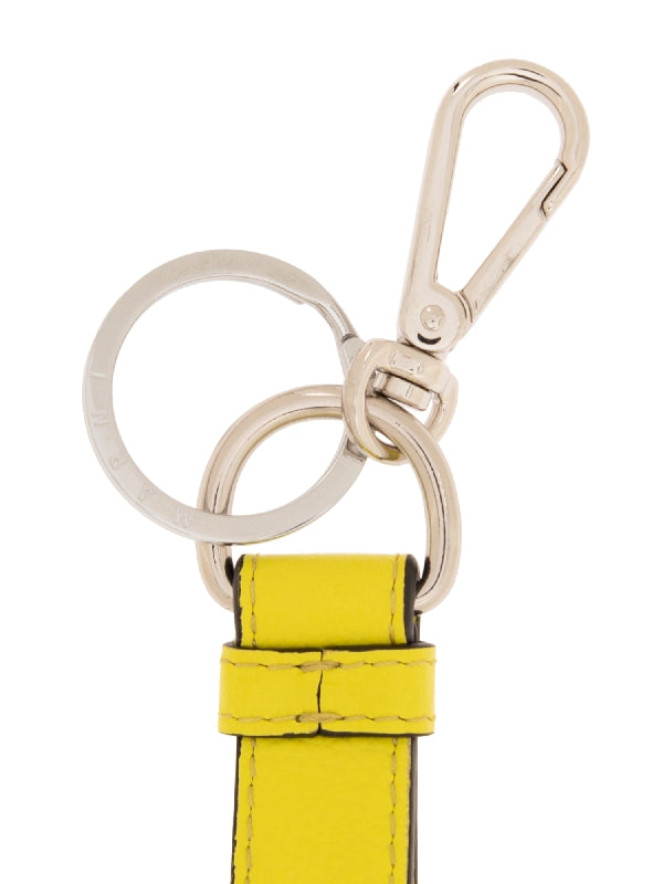 Logo Embroidered Leather
  Keyring