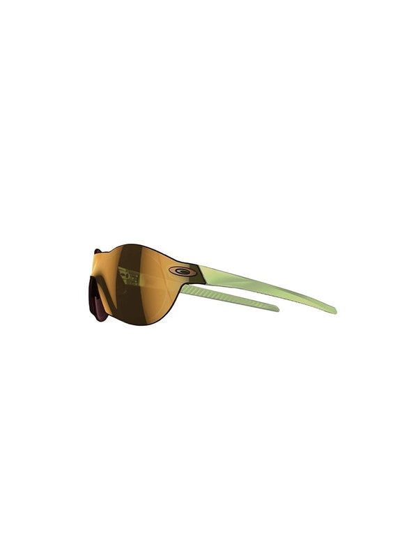 Subzero Rimless Sunglasses